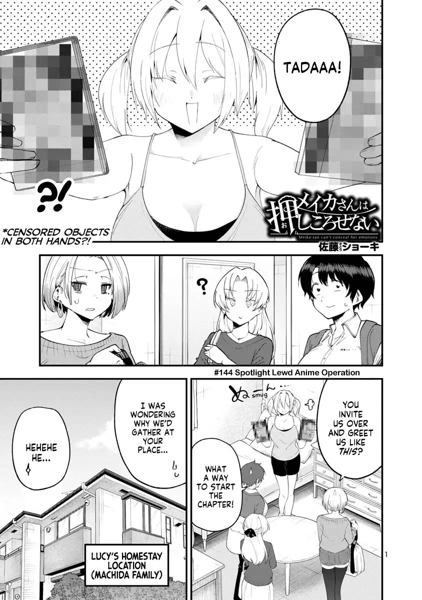 Meika-san wa Oshikorosenai Chapter 144 1